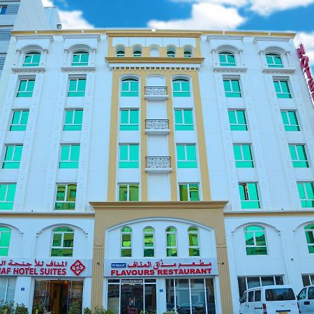 Al Manaf Hotel Suites Muscat Eksteriør billede