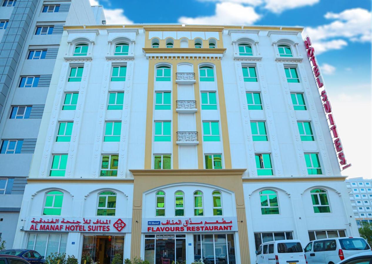 Al Manaf Hotel Suites Muscat Eksteriør billede
